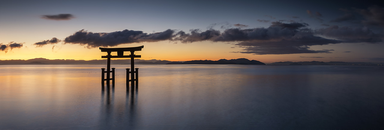 #190688-1 - Shirahige Shrine Torii Gate at Sunrise, Lake Biwa, Takashima, Shiga Prefecture, Japan